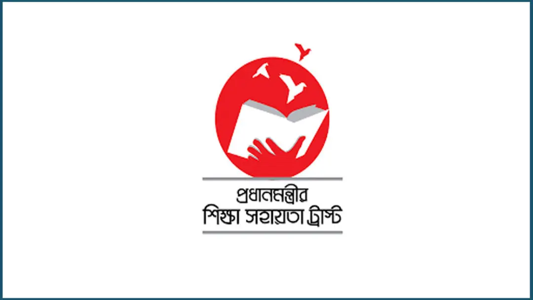 ৯ম ও একাদশ শ্রেণির উপবৃত্তির তথ্য এন্ট্রি শুরু সোমবার